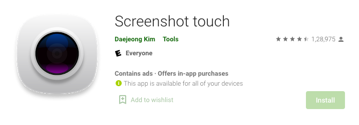 Screenshot Touch