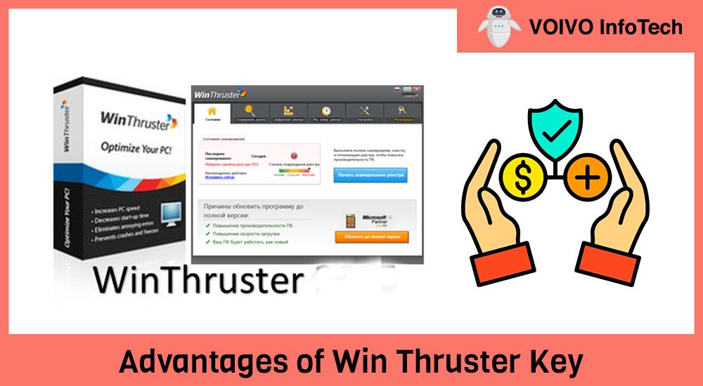 Advantages of Win Thruster Key