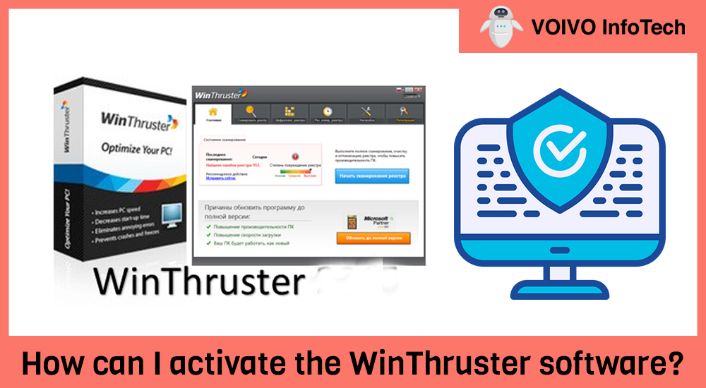 How can I activate the WinThruster software? 