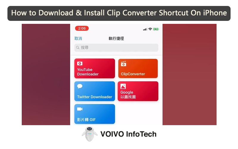 How to Download & Install Clip Converter Shortcut On iPhone